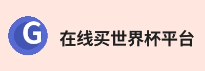 华体会体育